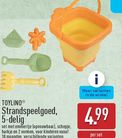 Strandspeelgoed, 5-delig