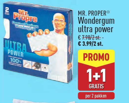 Wondergum ultra power