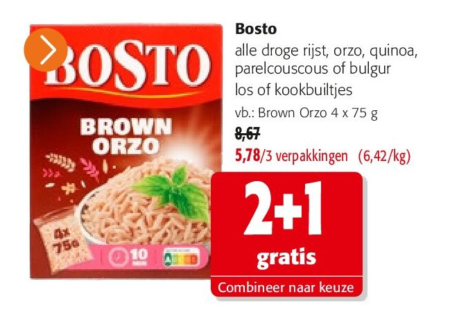 Bosto Brown Orzo 4 x 75 g