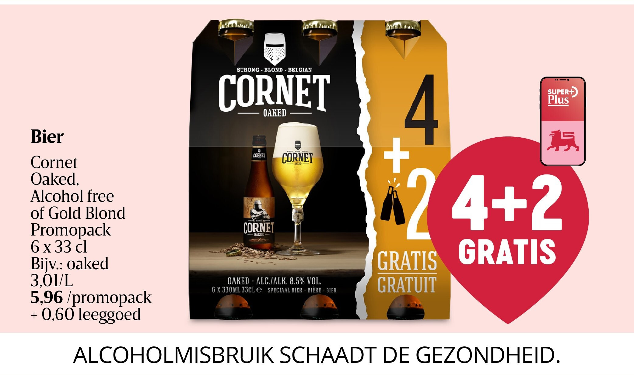 Bier