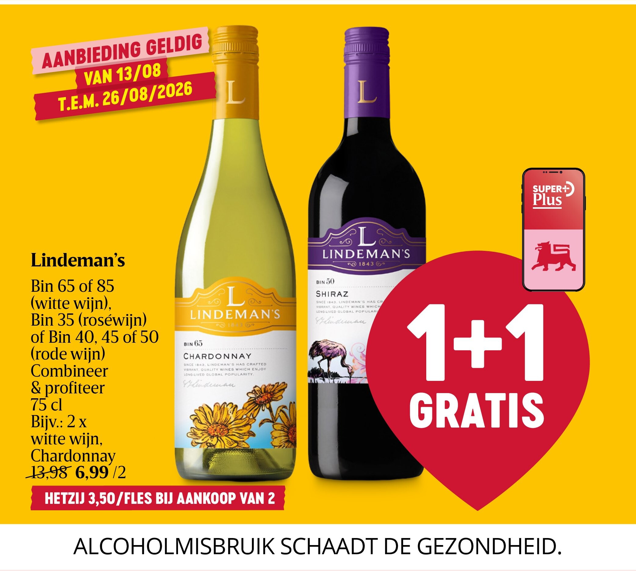 Lindeman’s