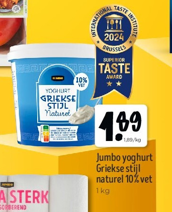 Jumbo yoghurt Griekse stijl naturel 10% vet