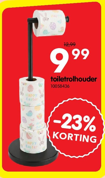 toiletrolhouder