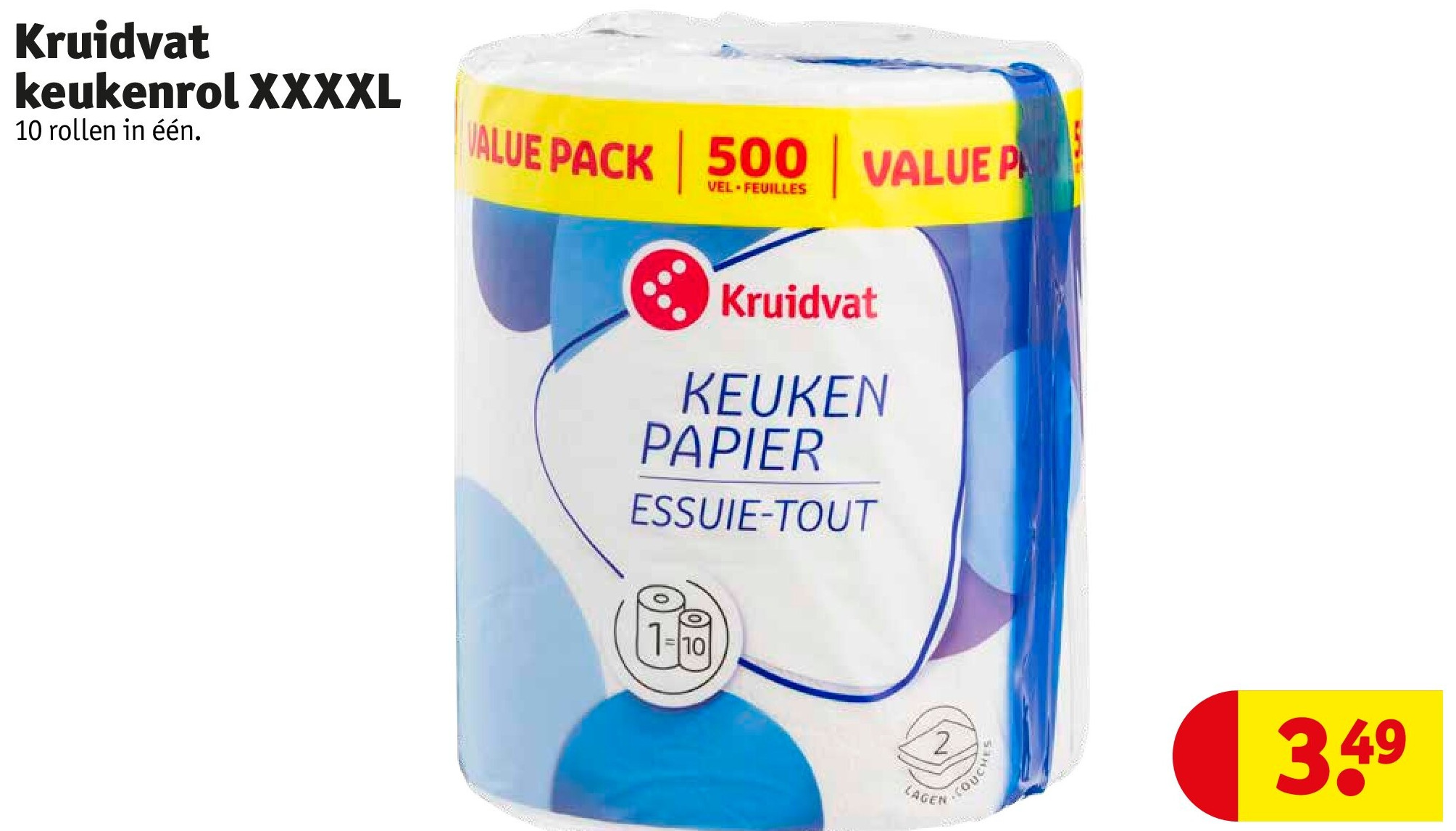 Kruidvat keukenrol XXXXL