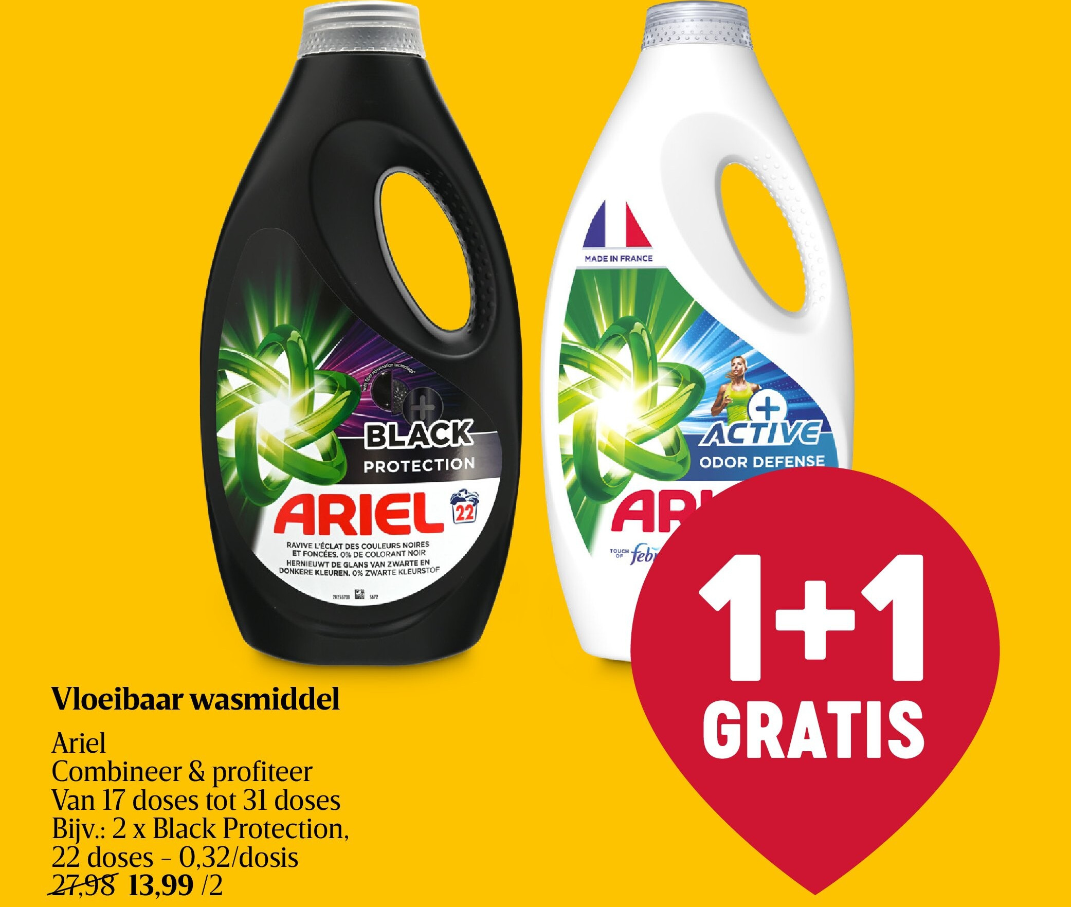 Vloeibaar wasmiddel
