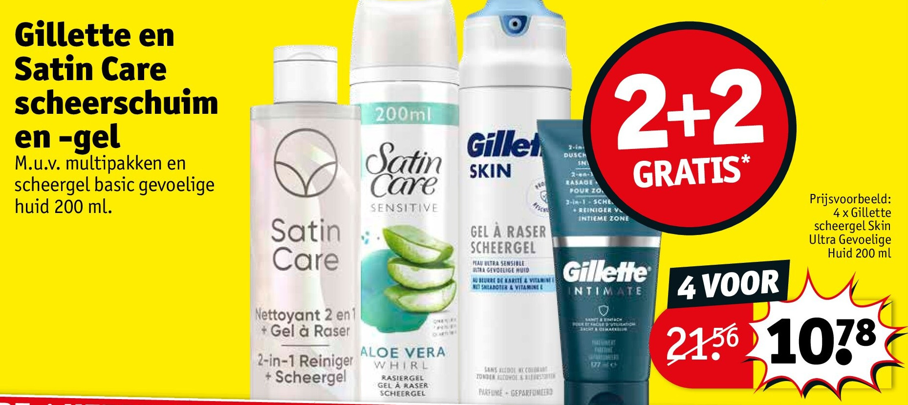 Gillette en Satin Care scheerschuim en -gel