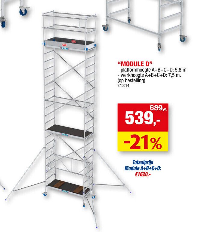 ROLSTEIGER 3400 "MODULE D"