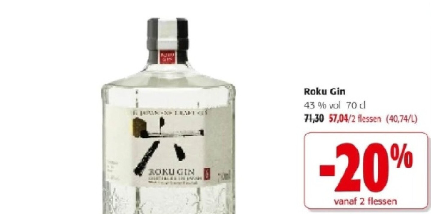 Roku Gin 43 % vol 70 cl