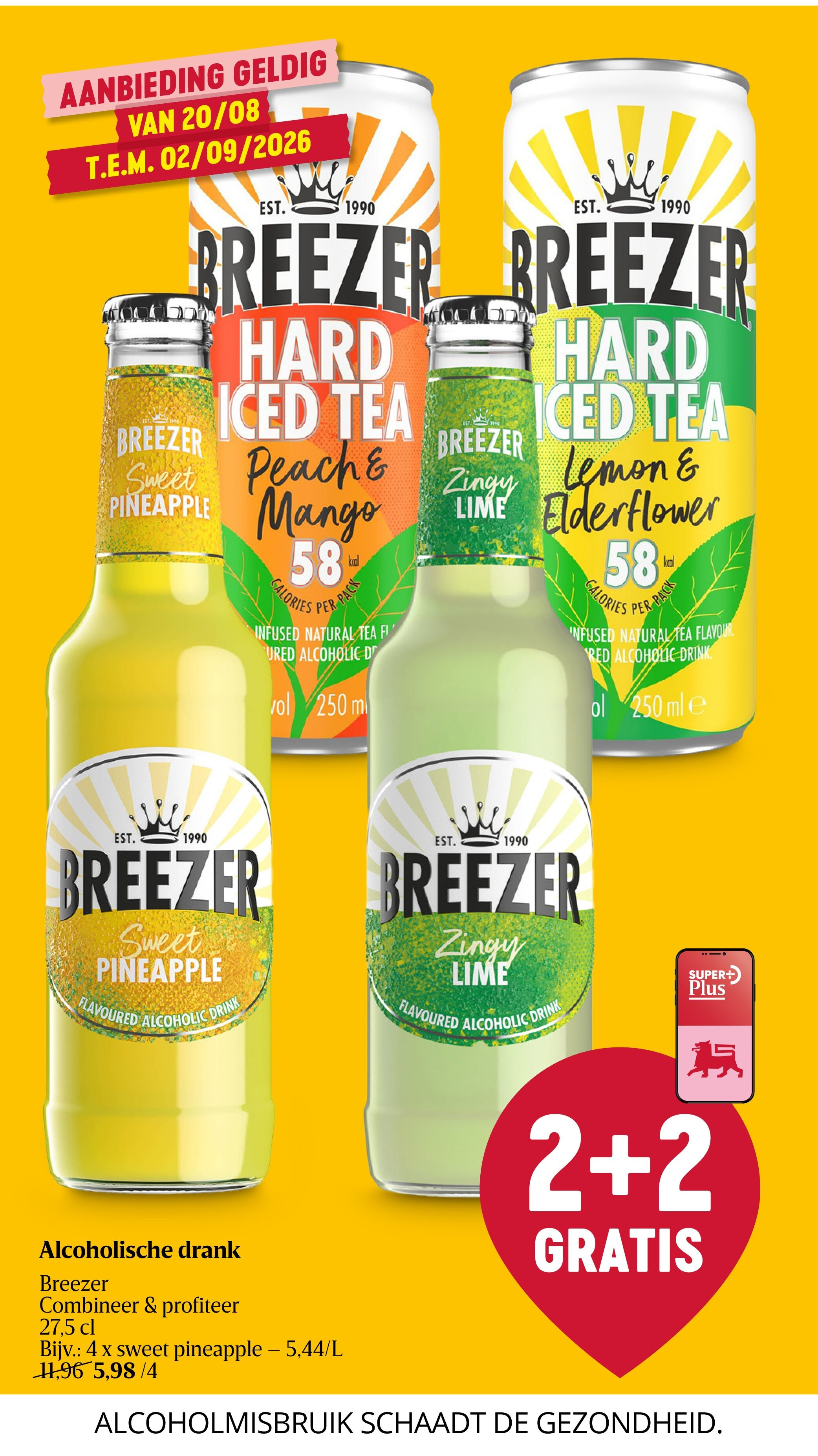 Alcoholische drank
