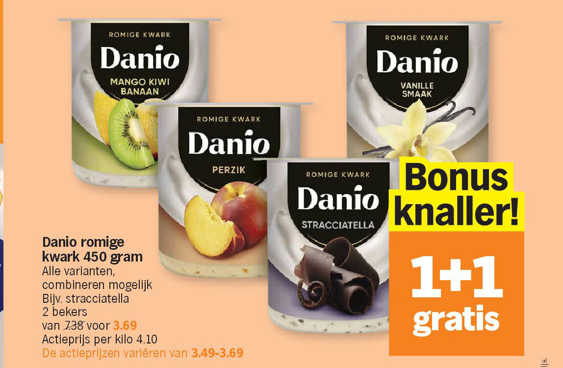 Danio romige kwark 450 gram