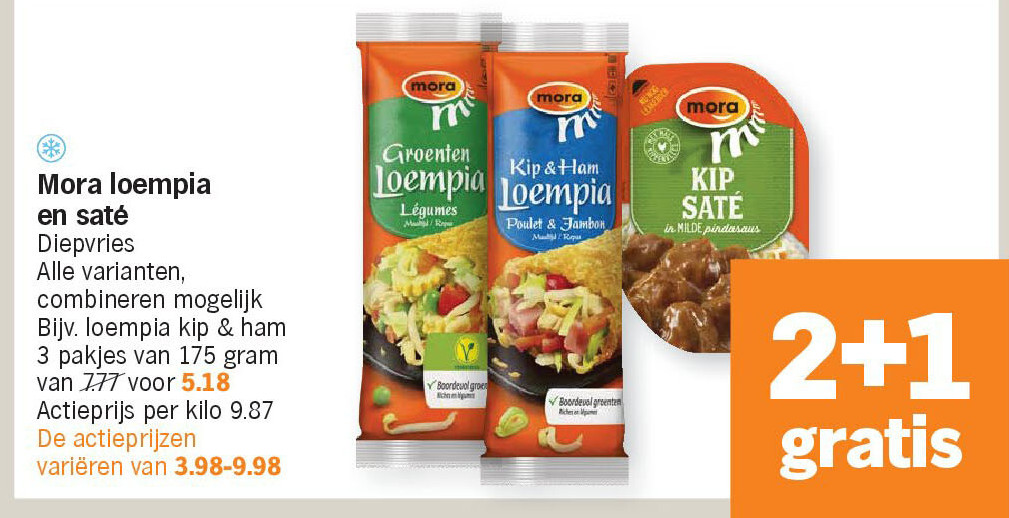 Mora loempia en saté