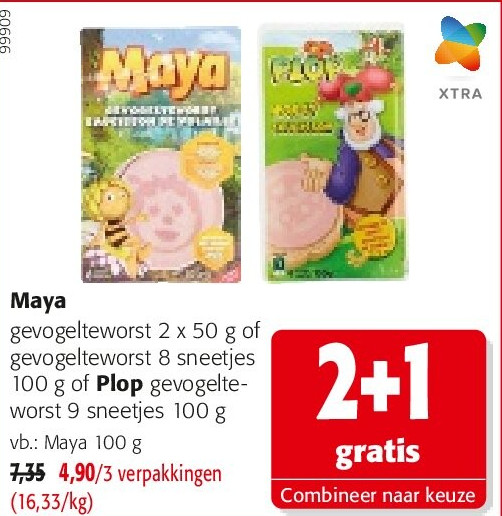 Maya 100 g