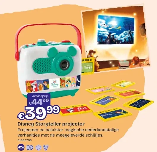 Disney Storyteller projector