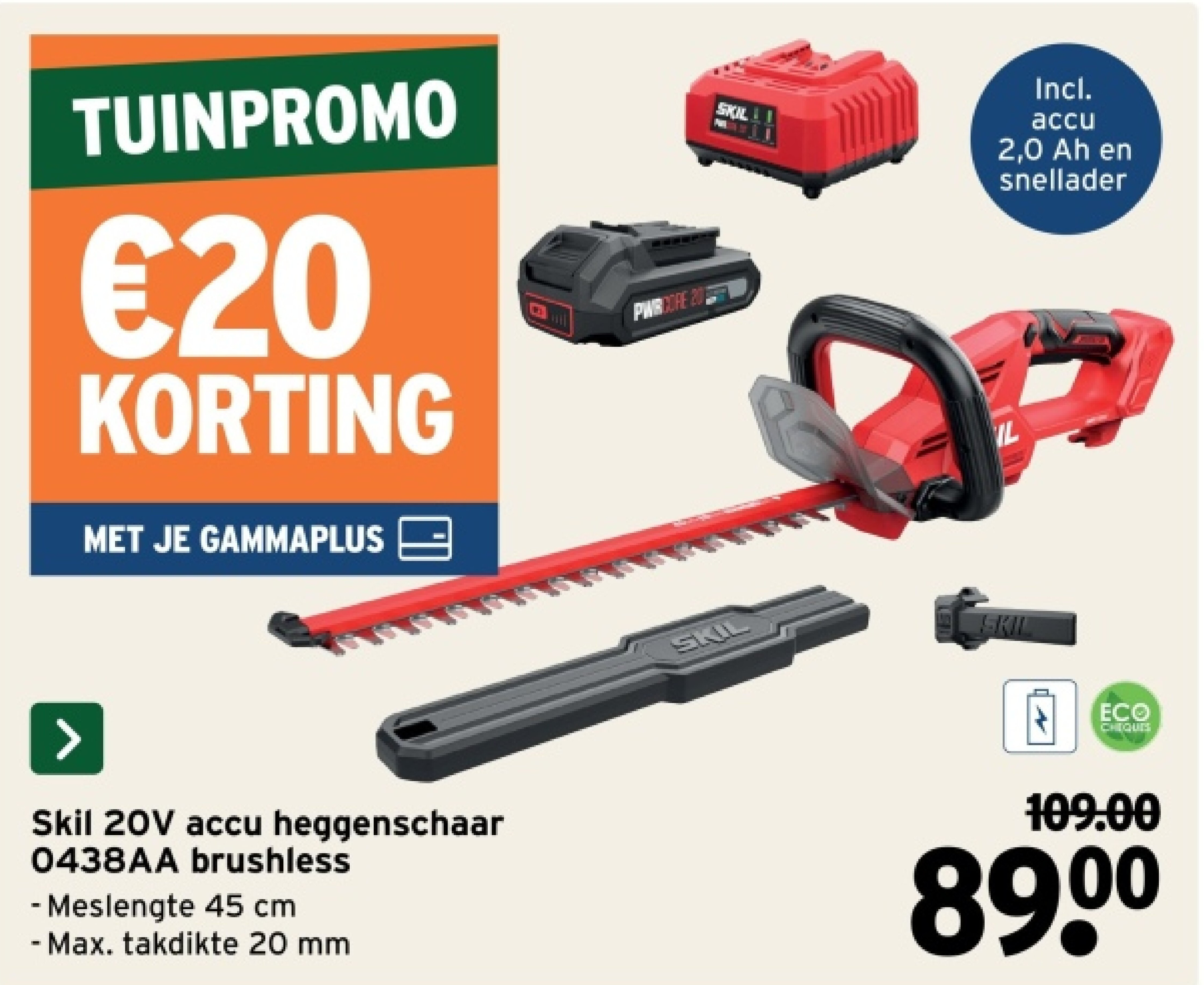 Skil 20V accu heggenschaar 0438AA brushless