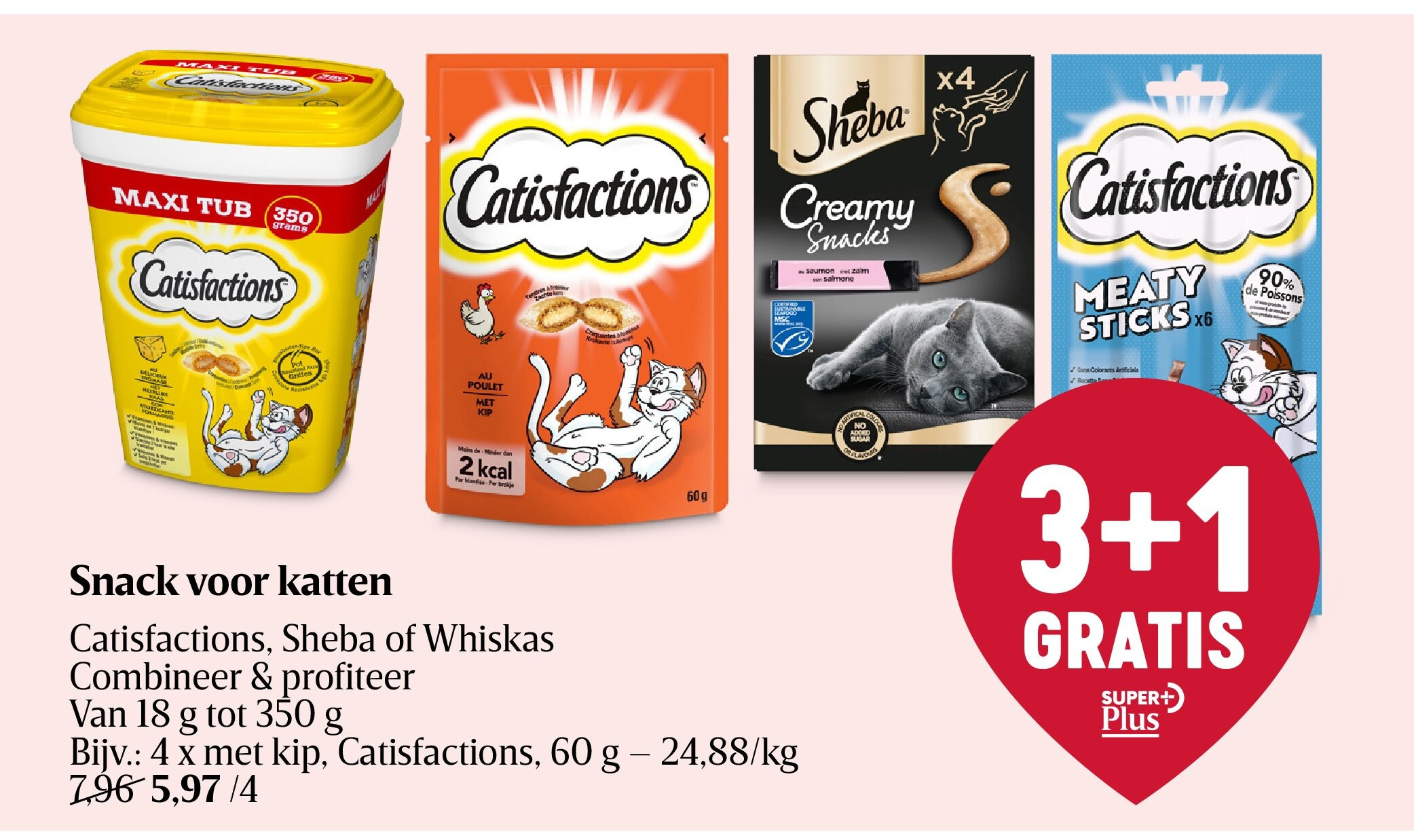 Snack voor katten