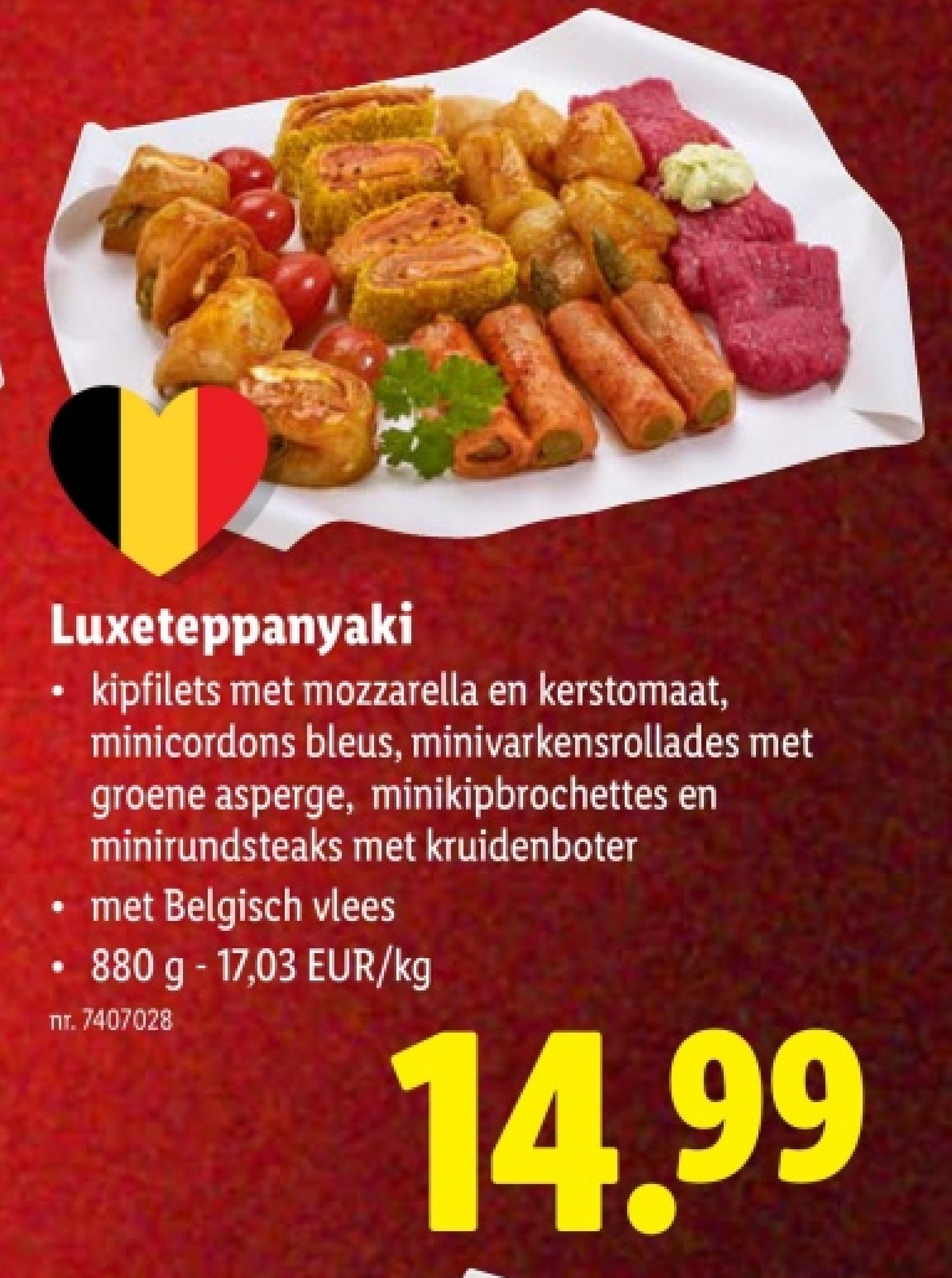 Luxeteppanyaki