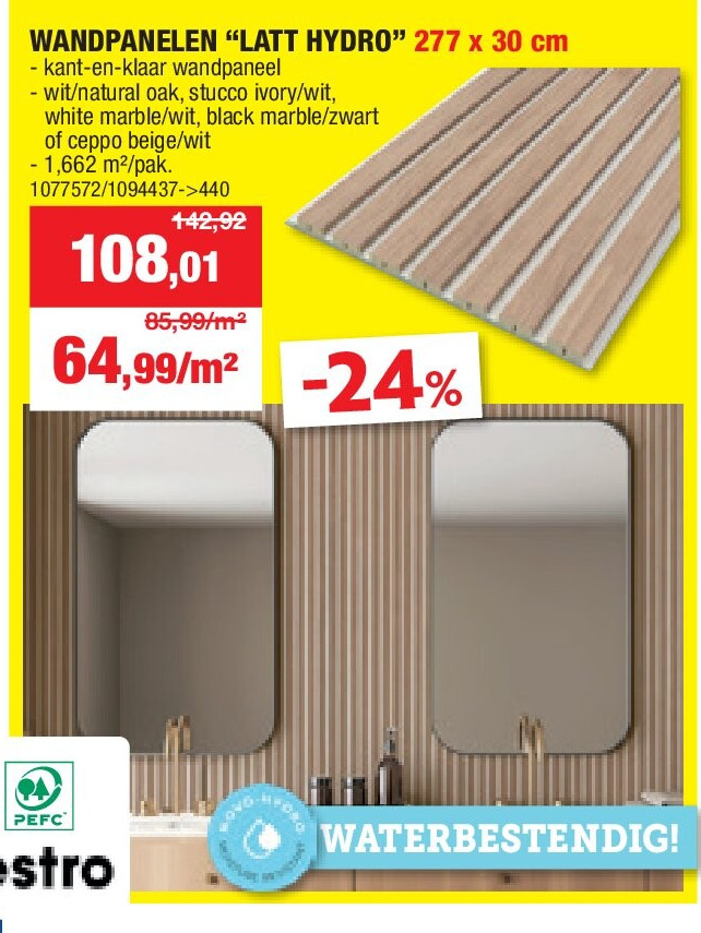WANDPANELEN “LATT HYDRO” 277 x 30 cm