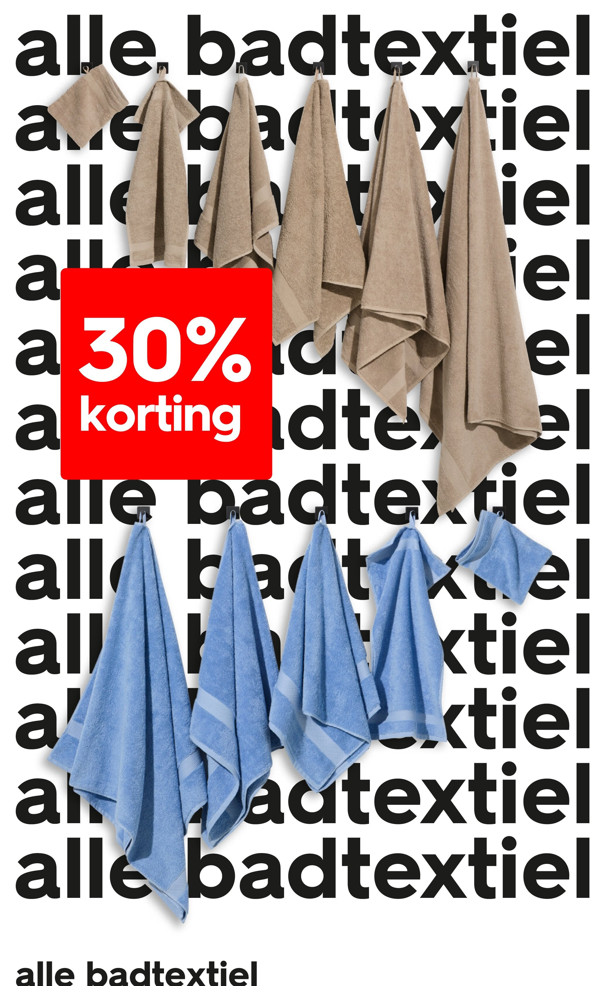 alle badtextiel