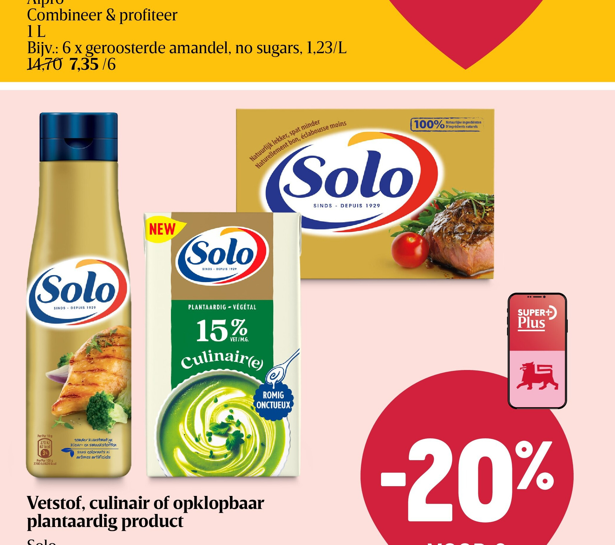 Vetstof, culinair of opklopbaar plantaardig product