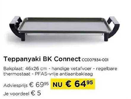 Teppanyaki BK Connect