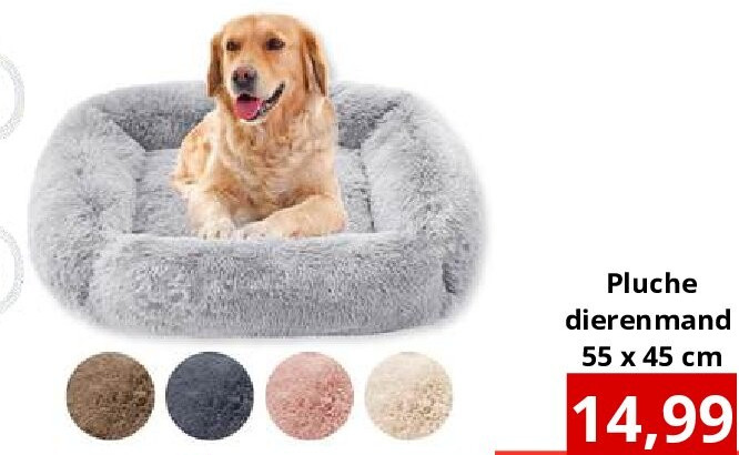 Pluche dierenmand 55 x 45 cm