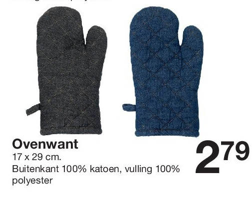 Ovenwant