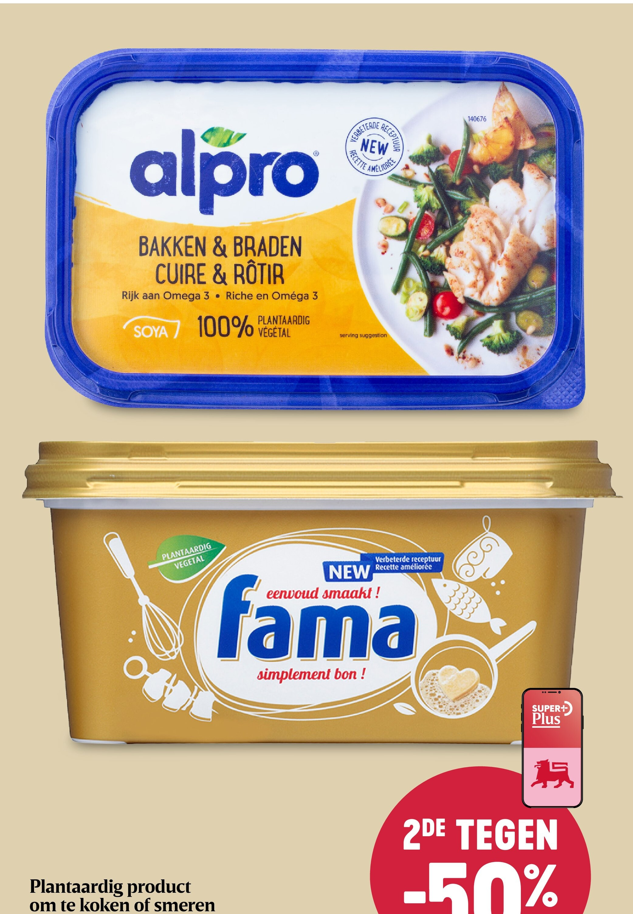 Plantaardig product om te koken of smeren