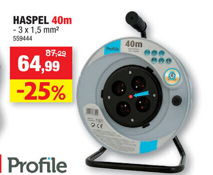 HASPEL 40m