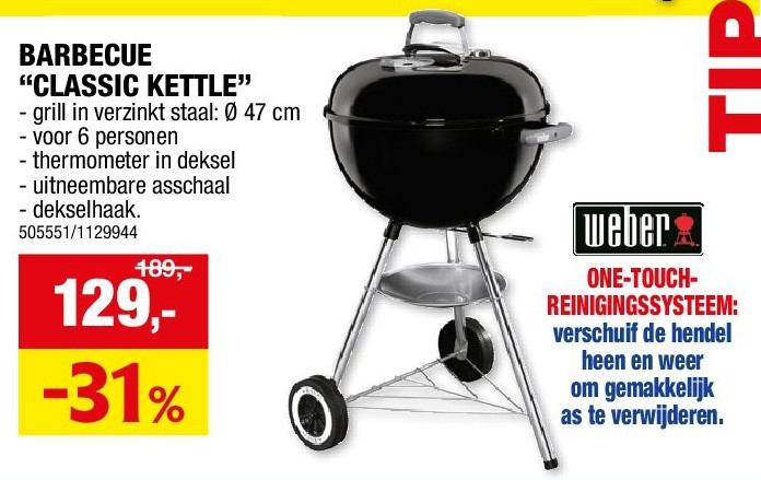 BARBECUE “CLASSIC KETTLE”
