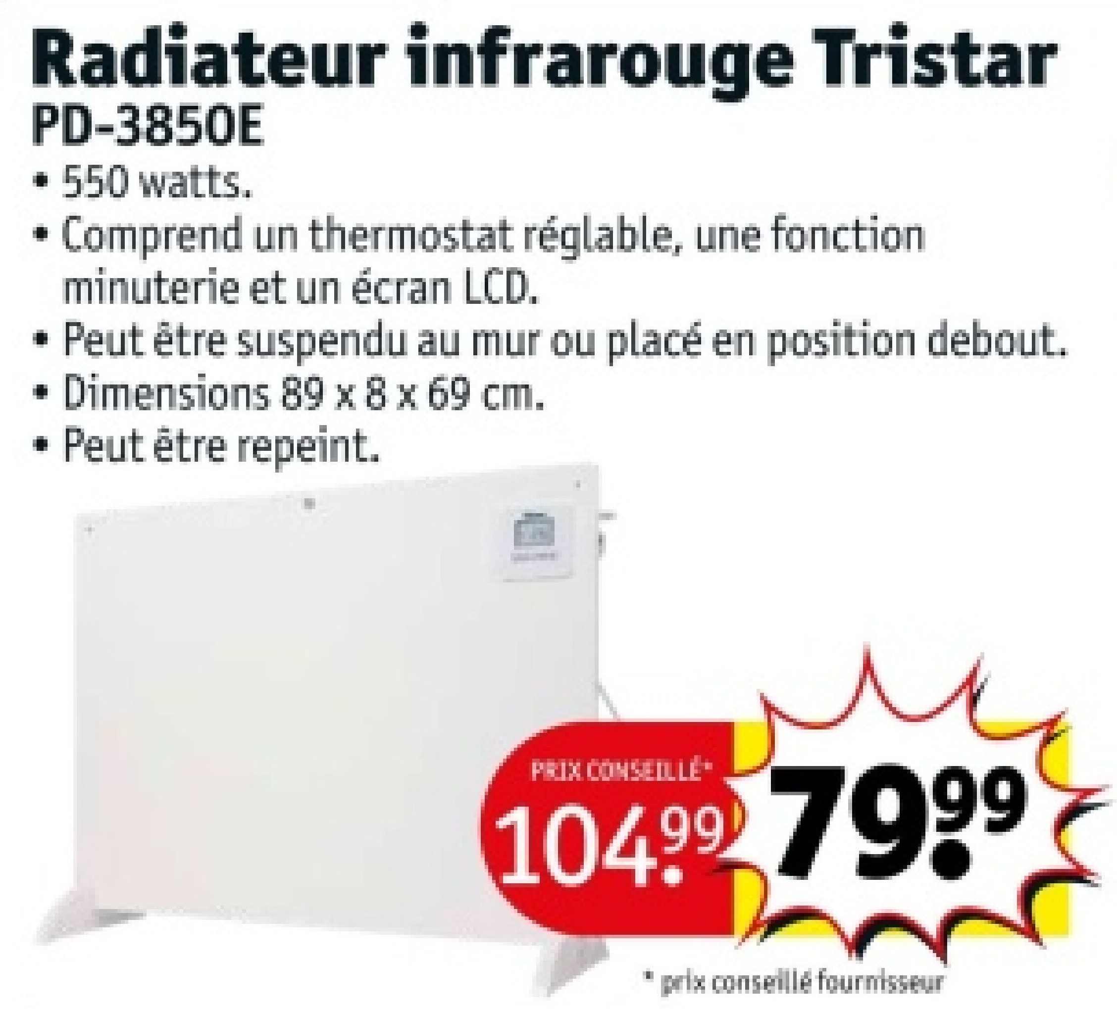 Radiateur infrarouge Tristar PD-3850Е
