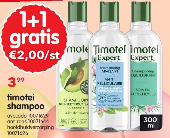 timotei shampoo