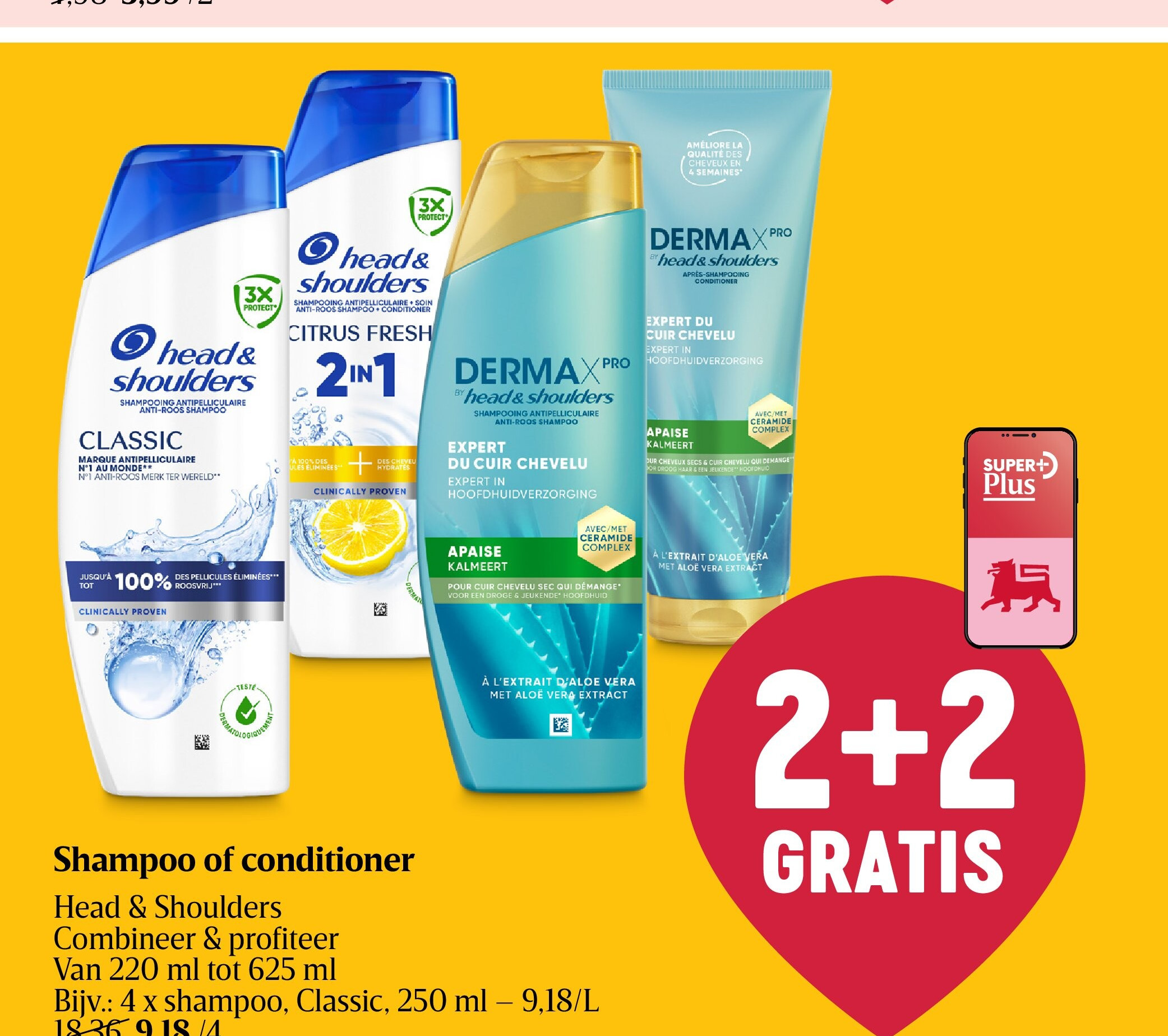 Shampoo of conditioner