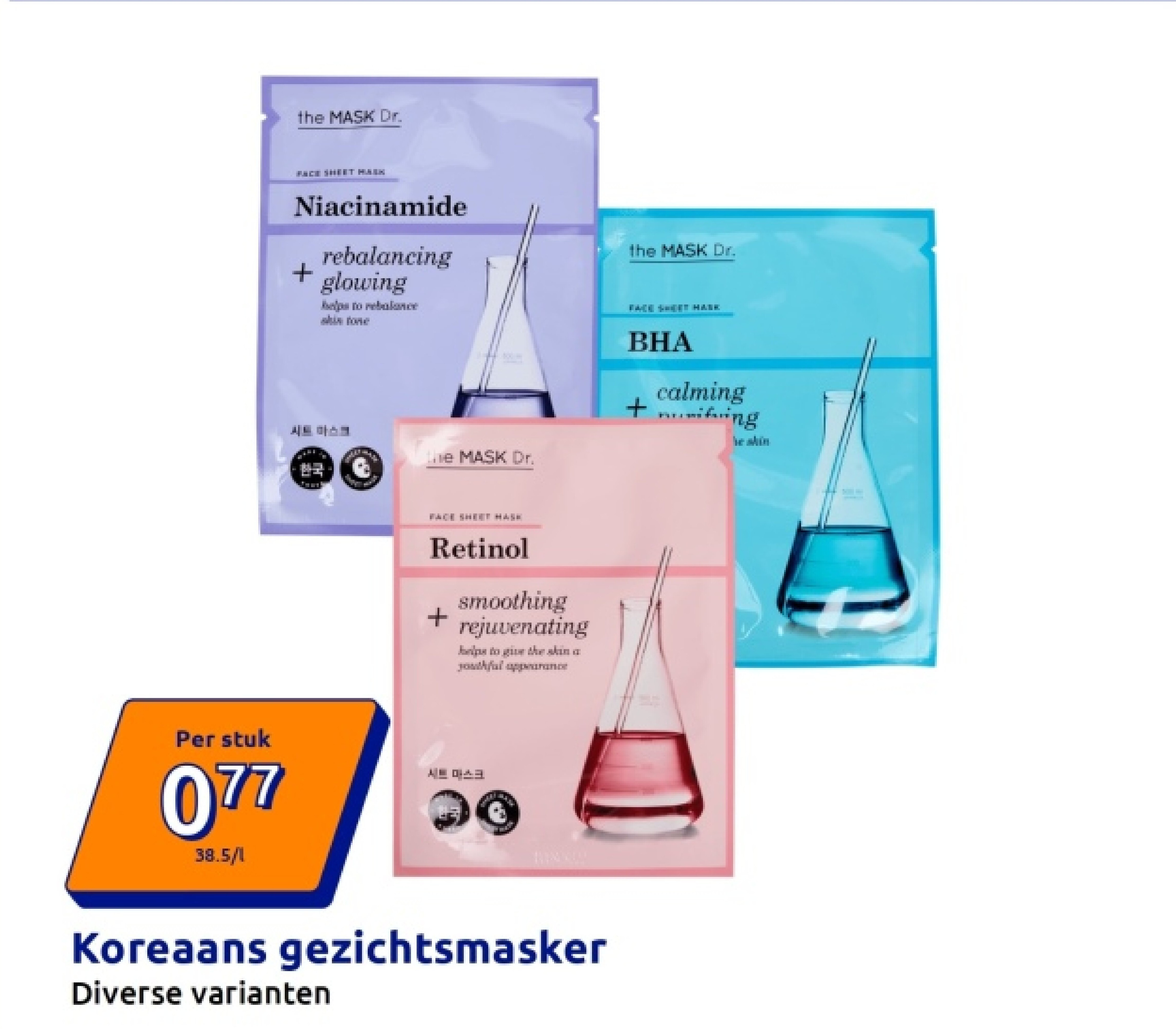 Koreaans gezichtsmasker