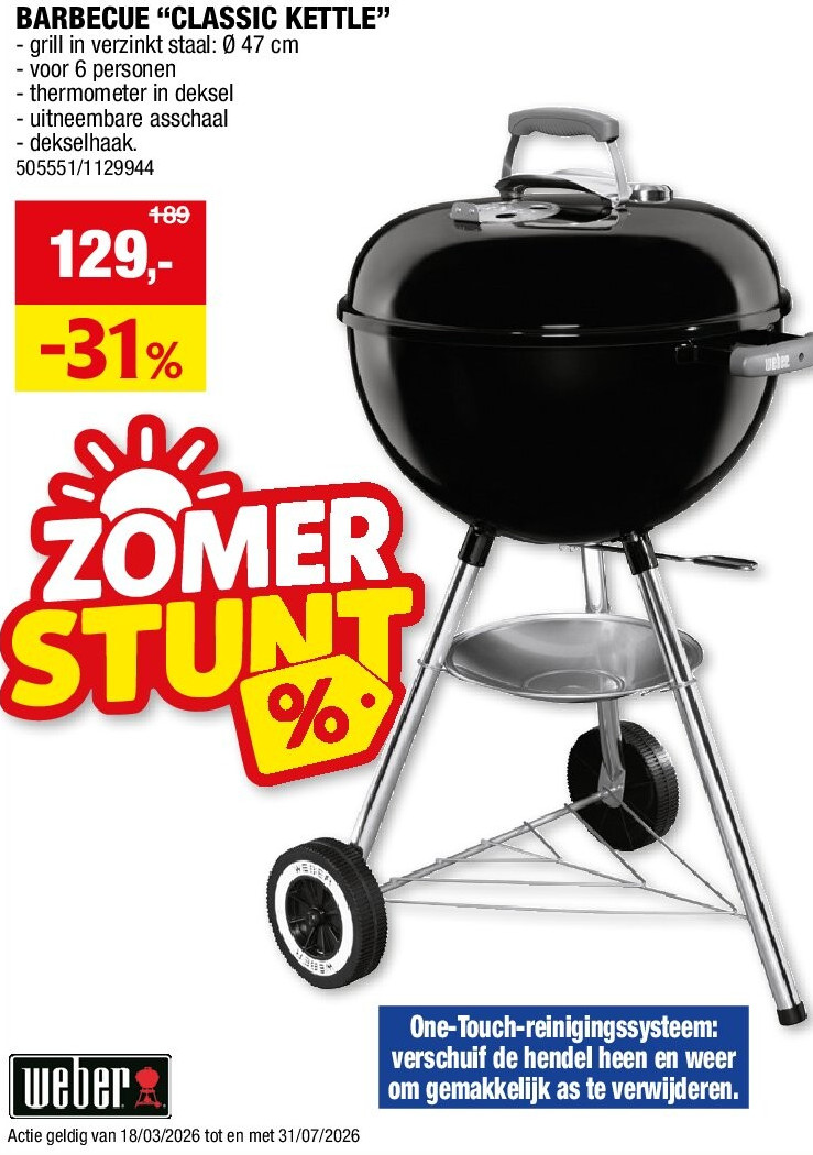 BARBECUE “CLASSIC KETTLE”