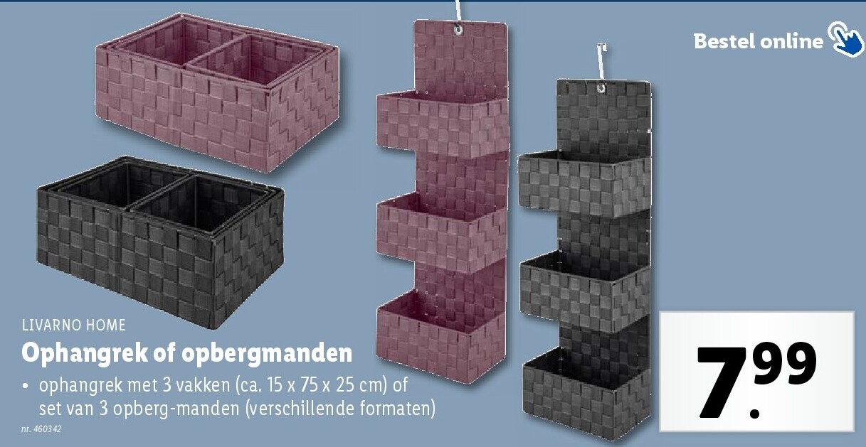 Ophangrek of opbergmanden