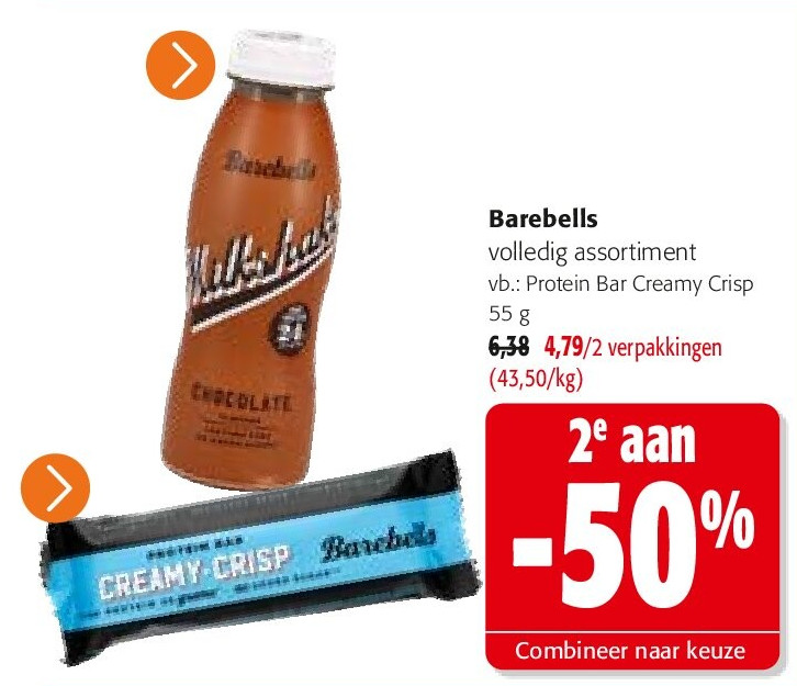 Barebells Protein Bar Creamy Crisp 55 g