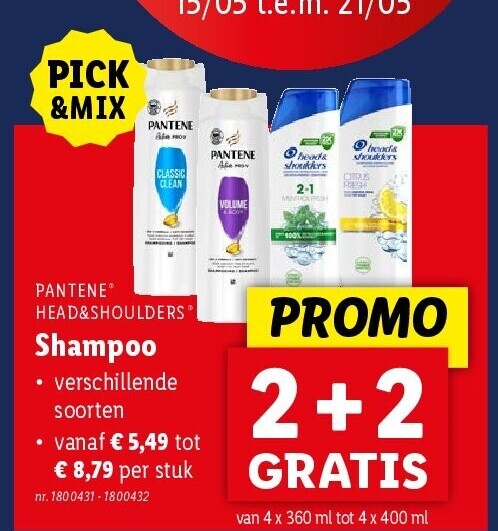 Shampoo