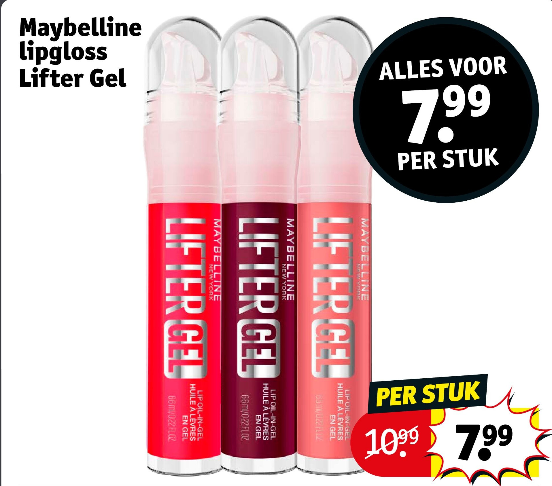Maybelline lipgloss Lifter Gel
