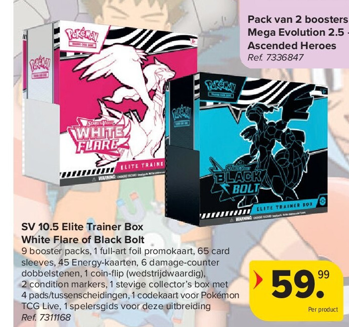 SV 10.5 Elite Trainer Box White Flare of Black Bolt