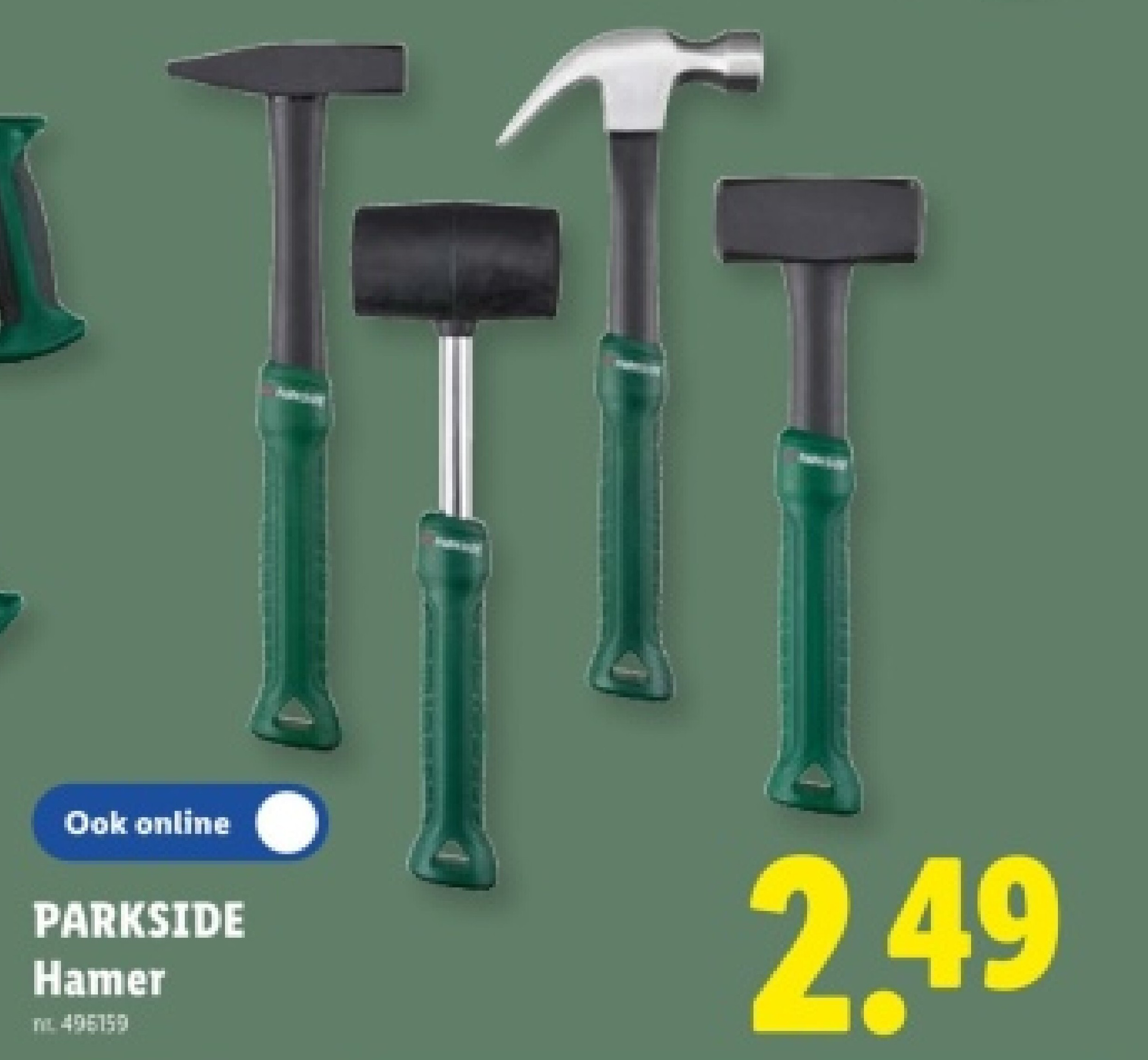 Hamer
