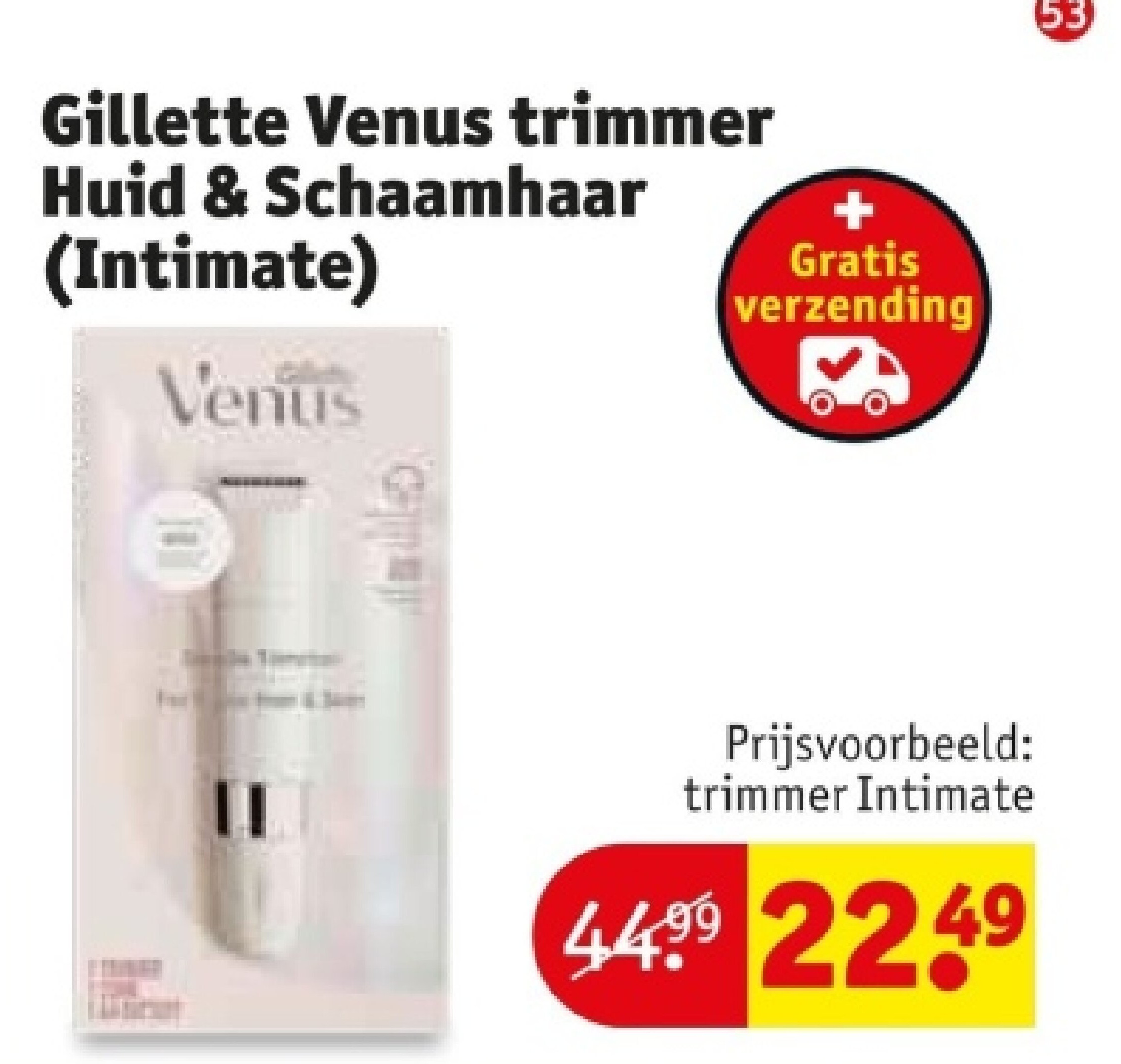 Gillette Venus trimmer Huid & Schaamhaar (Intimate)