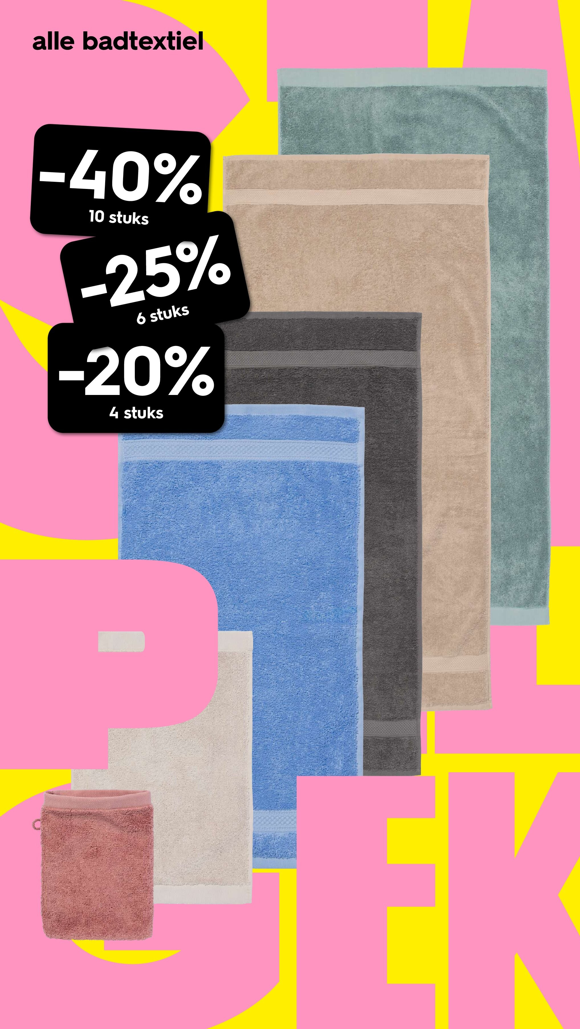 alle badtextiel