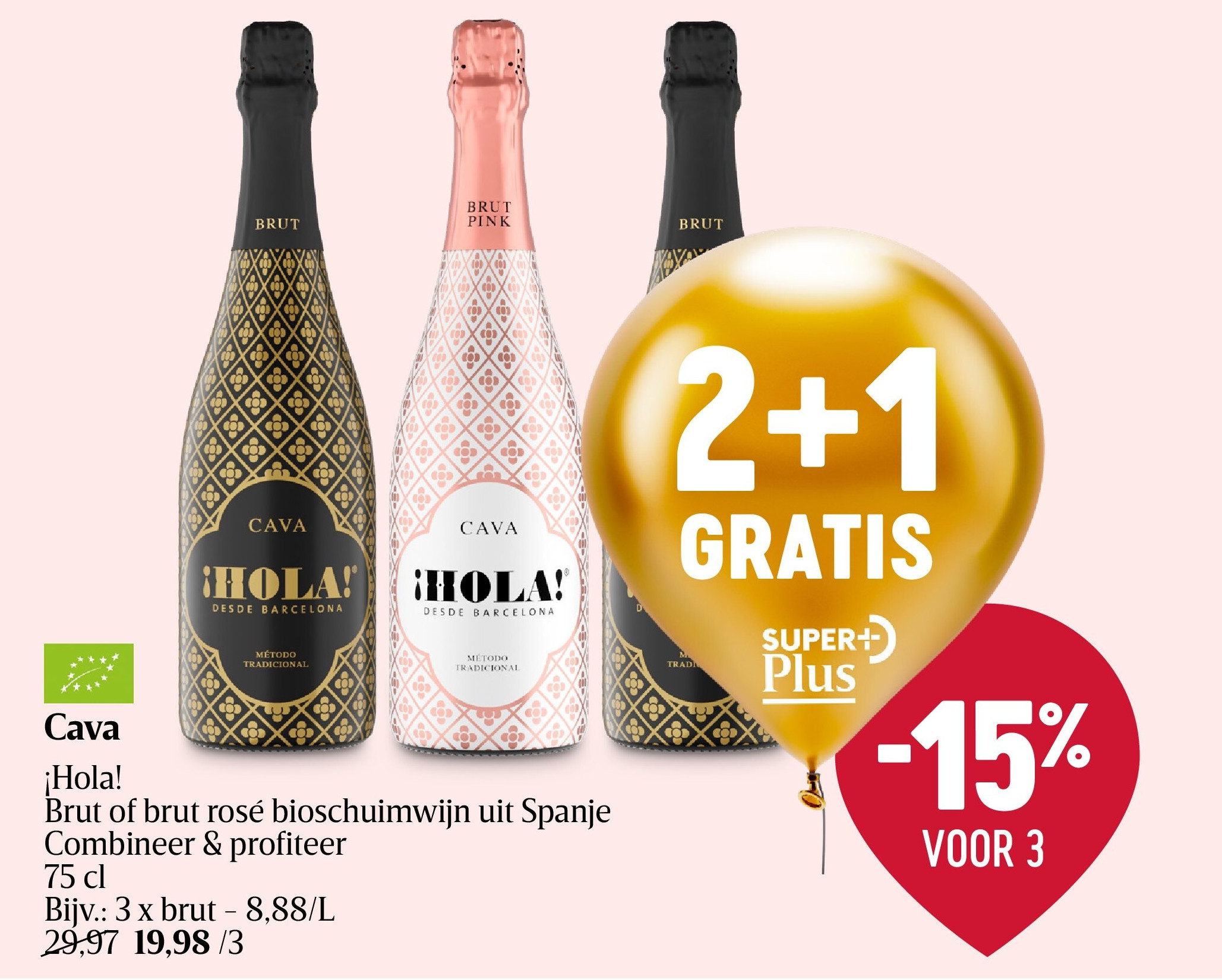 Cava