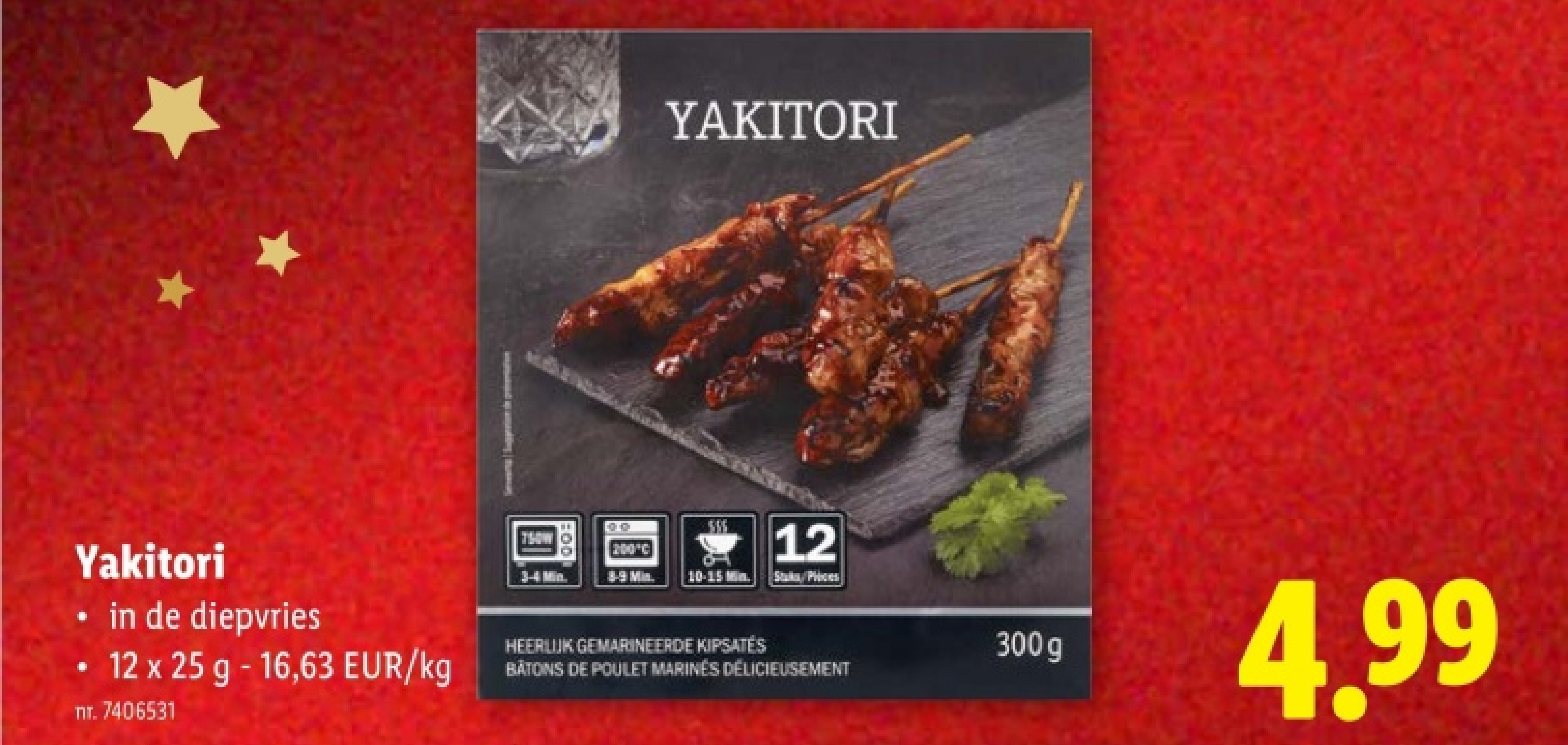 Yakitori