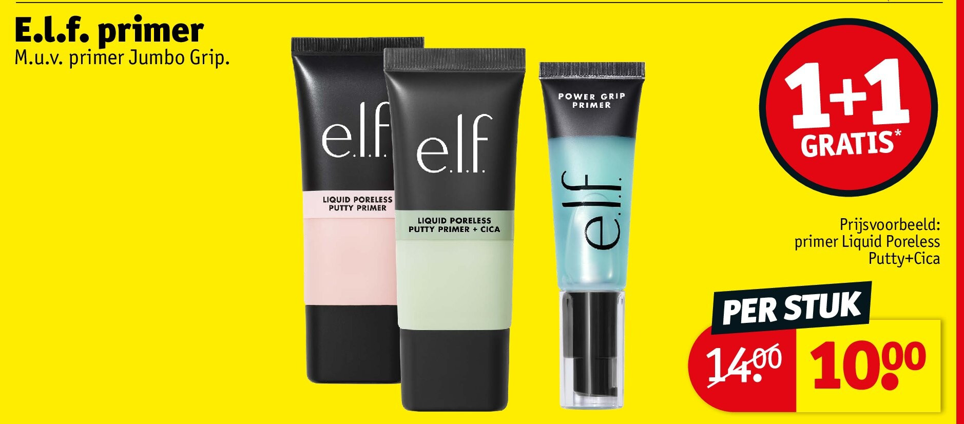 E.l.f. primer