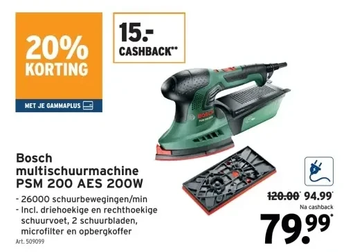 Bosch multischuurmachine PSM 200 AES 200W