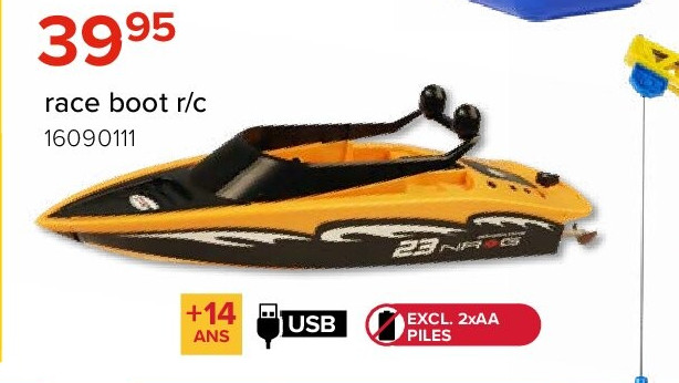 race boot r/c