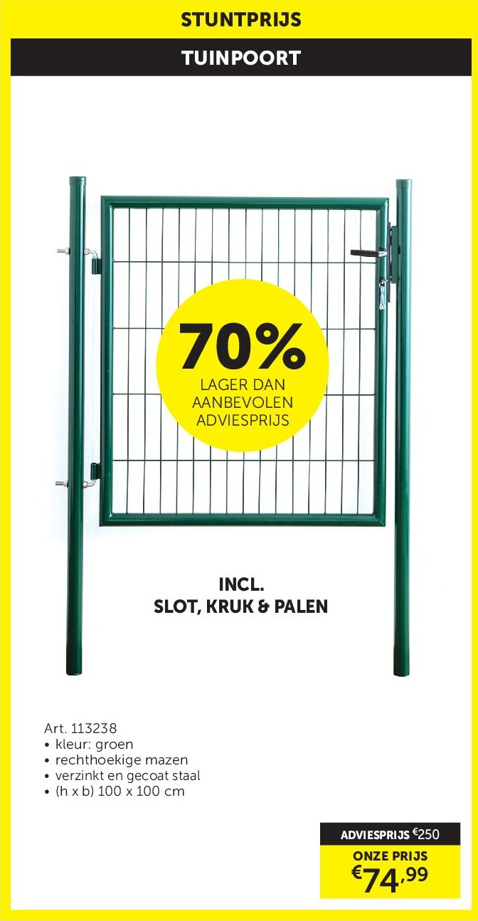 TUINPOORT