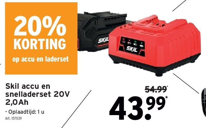 Skil accu en snelladerset 20V 2,0Ah