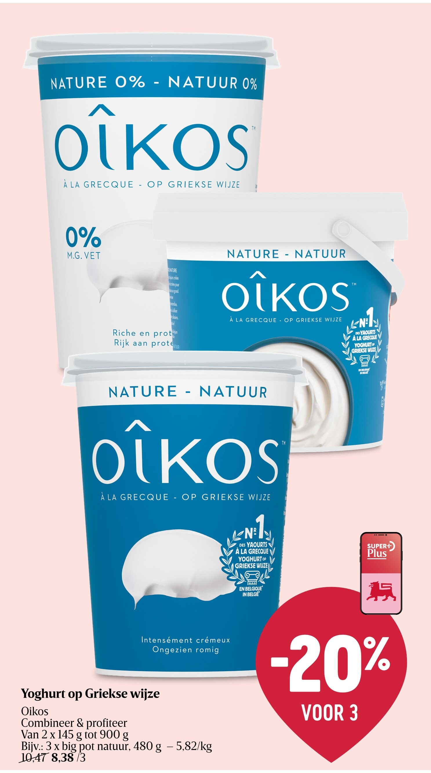 Yoghurt op Griekse wijze